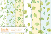 Watercolor Papers, Seamless, an Illustration by swiejko (Thumbnail 1 of 3)
