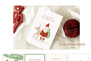 Magical Christmas - kids collections, a Seasonal Illustration by polikarpovaart (Thumbnail 15 of 20)