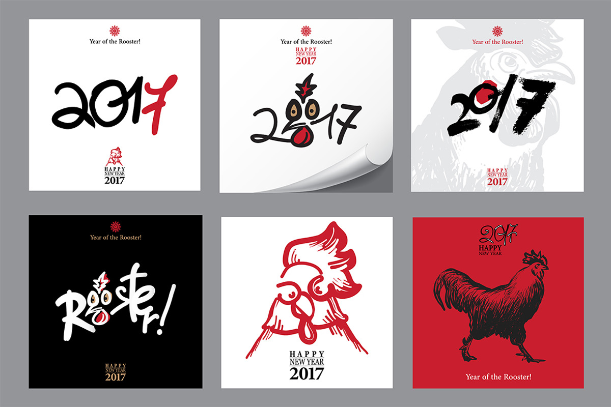 2017 Happy New Year Cards Set, a Background Graphic by GalaStudio (Photo 10 of 10)