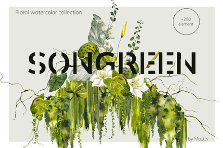 SonGreen. Floral watercolor, an Object Illustration by ma_i_vi