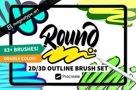 Outline ROUND Brush Set