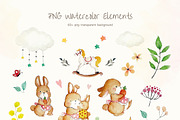Little Bunny Animals Watercolor, an Animal Illustration by Esui Studio (Thumbnail 3 of 4)