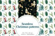 Christmas Magic, a Decorative Illustration by Ksenia Markevych (Thumbnail 7 of 10)