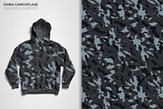 China Camouflage Seamless Patterns, a Pattern Graphic by 3Y_Design (Thumbnail 5 of 6)