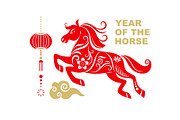Year of the Horse, an Animal Illustration by lenlis (Thumbnail 2 of 6)