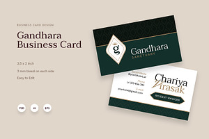 Gandhara Sanctuary - Business Card, a Business Card Template by Fannan Studio