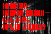 Aorta, a Sans Serif Font by Gaslight (Thumbnail 5 of 5)