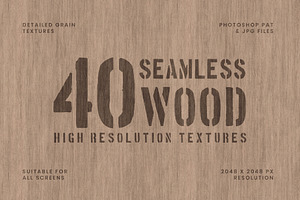 Seamless Wood Textures