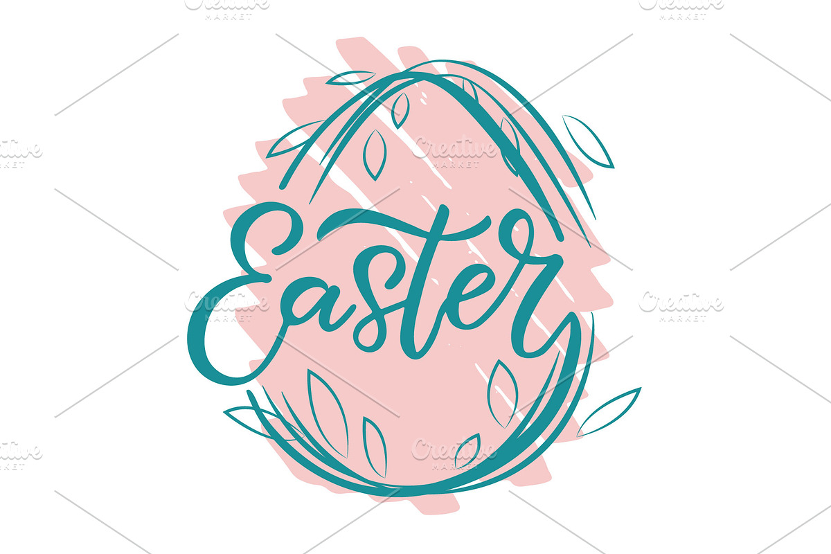 Easter Hand Drawn Design Set, a Poster Template by Svetlana Kurako (Photo 6 of 7)