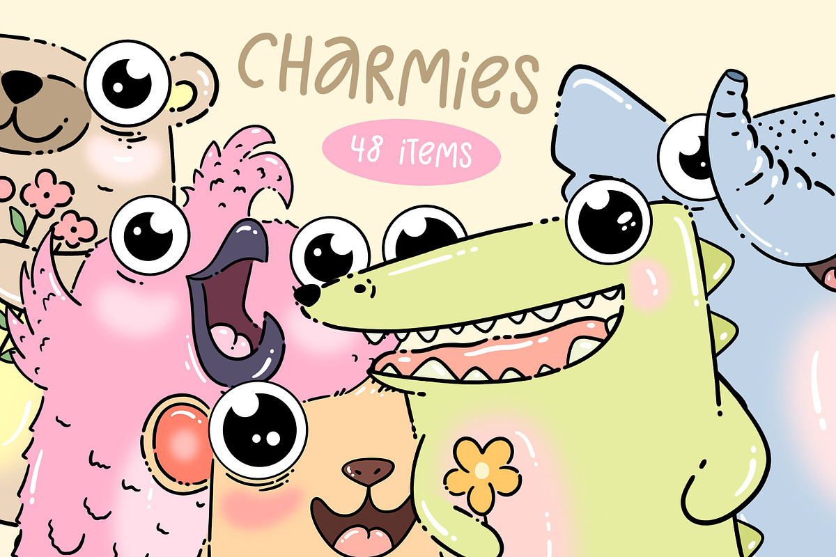 Charming Animals, an Illustration by Alina Sh (Photo 1 of 8)