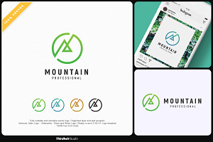 Mountain Logo (Updated)