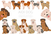 Aidi dog clipart, an Animal Illustration by pet design shop (Thumbnail 1 of 6)