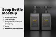 Soap Bottle Mockup PSD file., an Advertising Mockup by samsulpassive (Thumbnail 1 of 5)
