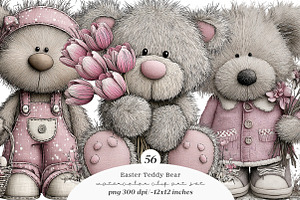 Whimsical easter teddy bear clipart, an Illustration by SinaCreation