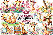 Giraffe Clipart, Spring Clipart Bund, an Illustration by DreamCafeArt (Thumbnail 1 of 3)