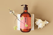 250+ Cosmetic Branding Mockup Bundle, a Cups & Container Mockup by pmvch (Thumbnail 221 of 273)