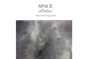 Space Collection - Watercolor Set