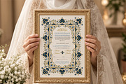 Islamic nikah wedding contract, a Poster Template by Artemieva Kateryna (Thumbnail 1 of 5)