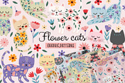 Floral cat clipart and pattern, an Illustration by NataKa (Thumbnail 1 of 9)