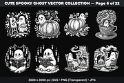 Cute Ghost SVG Bundle Vol - 01, an Object Graphic by XPERTDESIGNER (Thumbnail 17 of 21)