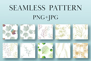 Leaves veins set, an Object Graphic by Digital illustration shop (Thumbnail 6 of 9)