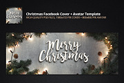 Christmas Facebook Cover + Profile, a Social Media Template by pixart_pm (Thumbnail 2 of 4)