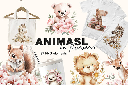 Watercolor Animal flowers clipart, an Animal Illustration by Pattern + watercolor
