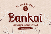 Bankai Font, a Symbol Font by Allouse Studio (Thumbnail 1 of 10)