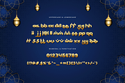 Barakallah - A Modern Arabic Font, a Handwritten Font by overlaytemplates (Thumbnail 4 of 5)