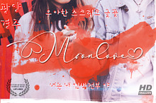 Parallove // Love Script Font