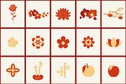 Lunar New Year collection, an Object Graphic by NatalieArtShop (Thumbnail 8 of 12)