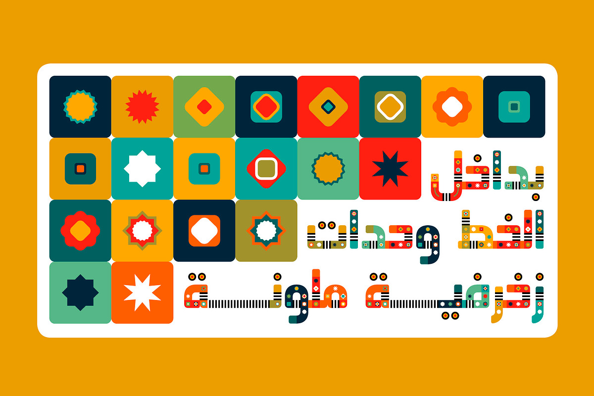 Zakharef - Arabic Color Font, a Script Font by Mostafa El Abasiry (Photo 4 of 15)