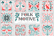 Folk Motive, a Decorative Illustration by Alina Sh (Thumbnail 1 of 12)