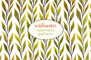 Watercolor pattern with branches, a Pattern Graphic by IreneArt illustrations (Thumbnail 1 of 2)