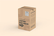 Vertical Cardboard Carton Box Mockup, a Packaging Mockup by zphotographystudio (Thumbnail 9 of 10)