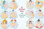 12 Zodiac Men Hand Drawn Collection, a Healthcare Illustration by ennona_art (Thumbnail 4 of 11)