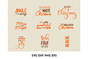 36 Minimalist Christmas Quotes SVG, an Object Graphic by AvaAva (Thumbnail 21 of 22)