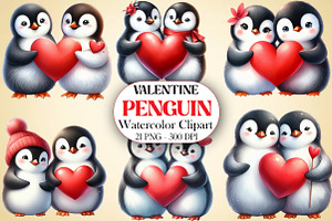 valentine Penguin Clipart, an Illustration by DreamArtGraphic