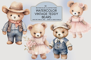 Watercolor Vintage Teddy Bears