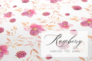 Raspberry Watercolor Pattern