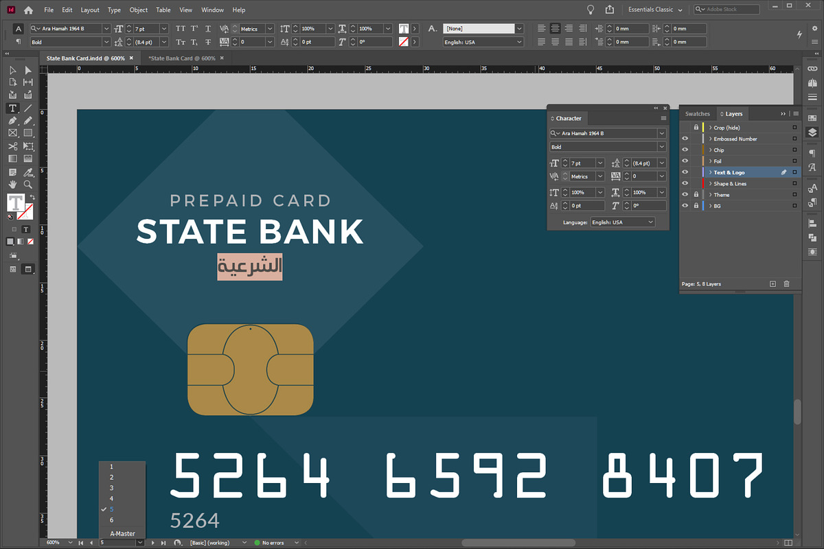 State Bank Card Template Collection, a Card Template by fisihsani (Photo 6 of 8)