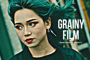 Grainy Film Poster Photoshop Effect