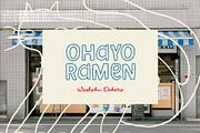 Meow Manor Fun Font Trio, a Handwritten Font by supfonts (Thumbnail 6 of 9)