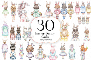 Easter Bunny Girls PNG Clipart., a Person Illustration by KennedyStudio