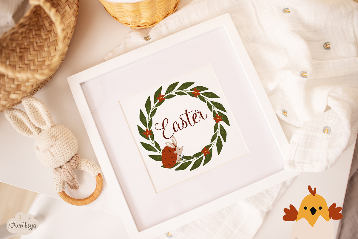 Happy Easter. Spring collection, an Animal Illustration by owlasya (Photo 2 of 12)