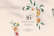Spring summer flowers watercolor set, an Illustration by Grace Noboa Illustrations (Thumbnail 11 of 15)