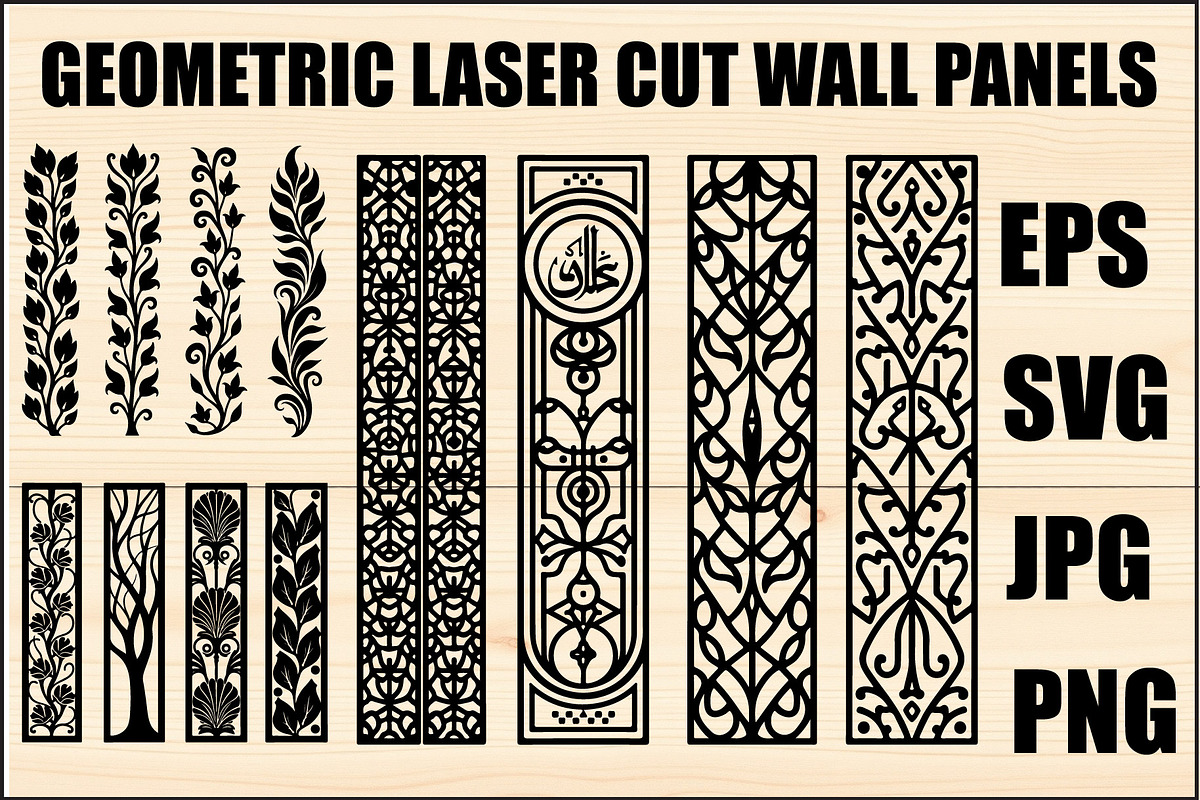 Geometric laser cut Set, an Object Graphic by jahid234 (Photo 1 of 5)