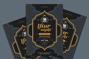 Iftar Night flyer, a Flyer Template by AdamHasan (Thumbnail 2 of 3)