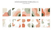 Modern Abstraction, a Decorative Illustration by Natalia Fedorova (Thumbnail 12 of 16)