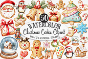 Christmas Cookie Clipart, an Illustration by Designking (Thumbnail 1 of 4)